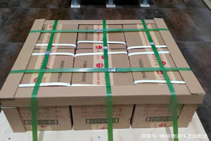 阳江合山航空快运酒水【机场货运当天